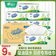 心相印廚房紙巾專(zhuān)用吸油紙廚房用紙食品級(jí)抽取式加厚吸水吸油清潔專(zhuān)用紙 60抽*9包