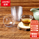 佳茉航空杯80只 一次性茶杯60ML塑料加厚小酒杯透明試吃喝茶喝酒杯