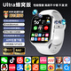 HUWXMAXI華強(qiáng)北智能手表S10Ultra3頂配蜂窩版電話手表5G全網(wǎng)通可插卡iwatch成人兒童學(xué)生初高中生遠(yuǎn)動手表 插卡蜂窩版【鈦白色】 微信抖音QQ+任意下載 暢享海量APP+安卓新系統(tǒng)