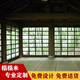 預(yù)售萬(wàn)家赫和室密經(jīng)席面和室榻榻米坐墊日式榻榻米床墊定制榻榻米地墊椰棕定做榻榻米墊子和室踏踏米炕墊 3.0cm無(wú)妨棉椰棕芯 其他