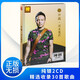 現(xiàn)貨正版許巍專輯：萬丈光芒 純銀2CD 汽車載cd碟片華語流行經(jīng)典精選老歌無損音質(zhì)光盤