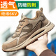 老管家勞保鞋男透氣塑鋼頭防砸防刺絕緣6KV電工鞋工作安全鞋LA防護 41