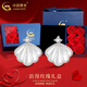 中國(guó)黃金（CHINA GOLD）S925銀一貝子耳釘女款貝殼首飾品耳飾針情人節(jié)生日禮物送女友老婆 玫瑰禮盒+一貝子耳釘