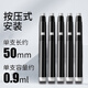 夢(mèng)特嬌（MONTAGUT）鋼筆非碳素10支裝墨水膽不堵筆便攜墨囊紙盒裝2.6口徑黑色
