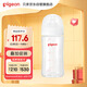 貝親（Pigeon）玻璃奶瓶寬口徑防脹氣240ml M號奶嘴 3月+ AA187 