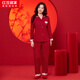 紅豆居家情侶喜慶鴻運(yùn)睡衣女春秋純棉長袖紅色新婚結(jié)婚男家居服套裝 中國紅女 M 165/88A