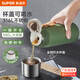 蘇泊爾（SUPOR）保溫保冷杯男女士大容量316不銹鋼水杯茶水分離便攜泡茶杯子禮物 550mL-云杉綠