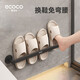 ecoco意可可拖鞋架免打孔壁掛式門后鞋架置物架毛巾鞋子瀝水架E24095灰