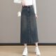 追屬（ZHUISHU）復(fù)古中長款開叉牛仔半身裙女2025春秋新款時(shí)尚洋氣加絨高腰A字裙 懷舊藍(lán)色【春秋款】 XL