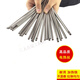 工途（Gongtu）鐵鉻鋁鎳鉻電爐絲電阻絲電熱絲加熱絲發(fā)熱絲300W-5000W 鎳鉻1000W