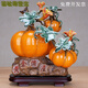 泰錦瑞陶瓷工藝品仿真南瓜擺件石灣公仔客廳辦公室電視柜酒柜裝飾納福禮 底座+紙箱包裝【多子多福/好運連綿】