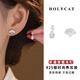 Holycat懷里貓925銀琵琶扇子耳釘女時尚氣質(zhì)耳環(huán)七夕節(jié)禮物送女友養(yǎng)耳洞耳骨釘 925銀折扇琵琶耳釘【一對】