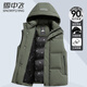 雪中飛男士短款連帽羽絨服馬甲春秋冬季防寒保暖可拆卸帽羽絨背心過(guò)年紅 墨綠9827 XL (180)