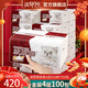 波斯貓波斯貓420大包抽紙整箱紙巾家庭裝大包餐巾紙家用母嬰衛生面巾紙 40包