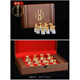 錦呈祥新疆和田玉十二生肖白酒杯套裝創(chuàng)意家用擺件仿古中式酒具 阿富汗白玉-套裝一：酒杯+禮盒
