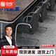 中偉（ZHONGWEI）會議桌長桌培訓(xùn)皮椅組合會議桌椅配套弓形會議辦公椅【單椅子】