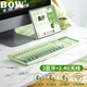 B.O.W航世  K161D 無(wú)線(xiàn)藍牙雙模鍵盤(pán) 家用辦公平板手機筆記本電腦通用輕音鍵盤(pán) 漸變抹茶綠