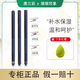 璀璨印象璀璨印象3D立體眉筆靈動速描精細眉筆精準(zhǔn)塑形師淺棕深棕色自然色 2024新款淺棕色 不帶眉粉