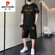 皮爾卡丹（pierre cardin）男士冰絲運(yùn)動(dòng)套裝2024年夏季新款寬松男裝短袖短褲兩件套夏裝印花 雙馬【短袖+短褲】 XL 130-145斤