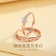 Eoth18K金青絲莫桑石鉆情侶戒指女一對戒男活口情人節(jié)生日禮物送女友 （女款）18k金莫桑石戒指+證書