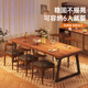 慕加餐桌家用小戶型吃飯桌子實木色工業(yè)風北歐簡約飯店商用餐桌椅組合 鋼木腿 一桌六椅 |大杉胡桃色180