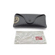 雷朋（Ray.Ban）原裝雷朋太陽(yáng)鏡盒，黑色 棕色軟盒便攜帶墨鏡盒 時(shí) 大號黑色鏡盒+鏡布