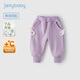 JELLYBABY[抗菌遠紅外]女童春冬休閑褲子兒童束腳褲小童保暖寶寶加絨長(cháng)褲 紫色 120 CM