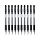 日本ZEBRA斑馬中性筆C-JJ100 JELL-BE學(xué)生用0.5書寫順滑紅藍(lán)黑三色中性筆辦公簽字筆 黑色(10支）