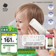 babycare嬰兒理發(fā)器整機防水低音自動(dòng)吸發(fā)兒童剃頭發(fā)禮盒寶寶專(zhuān)用 辛德白