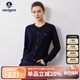Navigare意大利小帆船女士全羊毛針織開(kāi)衫休閑毛衣外套2334094509 藍 XL 