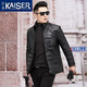 凱撒（KAISER）真皮羽絨服男立領(lǐng)加厚皮衣綿羊皮夾克修身廳局風(fēng)干部裝爸爸裝外套 黑色 XL (175) (適合120-140斤)