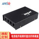 APESD 光纖終端盒光端盒光纜熔接盒4/8/12/24/48口尾纖ST/FC/SC/LC光纖配線架 4口 方口SC/LC