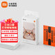 小米（MI）米家口袋照片打印機(jī) 家用便攜手機(jī)藍(lán)牙連接掃描AR照片還原真實(shí)色彩多尺寸證件照大頭貼打印機(jī) 小米口袋打印即貼相紙 50張