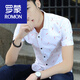 羅蒙（ROMON）夏季短袖襯衫男士韓版修身薄款印花襯衫休閑帥氣潮流男裝冰絲襯衣 099白底紅羽毛 2XL