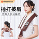 茗振（MZ） MZ/茗振家用插電動(dòng)大力度捶打按摩披肩頸椎腰背部肩膀敲擊帶器材