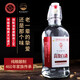 明慶昌酒坊高粱白酒500ml52度山東臨沂純糧食酒濃香型1瓶/2瓶禮盒裝 52度高粱酒500ml