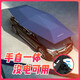 邁牛（MYNEW）全自動防曬車衣車罩 遮陽罩智能遙控收縮車蓬車頂折疊傘suv車棚 5.2米 全自動藍(lán)色