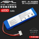 ASML 適用JBL音響電池Charge3沖擊波3 音樂萬花筒Flip4/3/5 Pulse2/3 適用JBL Charge3 沖擊波3代 標(biāo)準(zhǔn)版 JBL 戰(zhàn)鼓 音樂脈動 便攜藍(lán)牙無線音箱音響電池