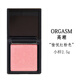 NARS納斯 腮紅胭脂修容經(jīng)典人氣腮紅盤 ORGASM-愉悅紅粉色2.5g小樣