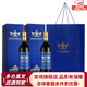 帝菲堡（KINGFEBOW）紅酒進(jìn)口干紅葡萄酒法國AOP法定產(chǎn)區(qū)橡木桶陳釀 精選藍(lán)禮盒750ml*2雙支