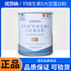 優(yōu)莎納鈣維生素D大豆蛋白粉新款 420g/罐 1罐裝 優(yōu)莎納鈣VD大豆蛋白粉