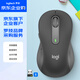 羅技（Logitech）M650 企業(yè)級無線藍(lán)牙辦公鼠標(biāo) 男女通用雙模大手型優(yōu)選系列 帶Logi Bolt接收器 黑色L【團(tuán)單優(yōu)惠】
