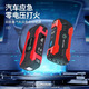 費林斯曼汽車應急啟動電源12v車載搭電寶電瓶充電器戶外打火神器蓄電池 數(shù)顯大屏版【紙盒+加粗夾】