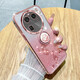 羅璐鷗 OPPO FindX6手機殼軟硅膠殼Find X6Pro外殼指環(huán)支架保護套高級水鉆漸變閃粉 【漸變玫瑰金】+指環(huán)支架+全屏保護膜 OPPO Find X6