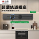 公牛軌道插座明裝廚房客廳可移動(dòng)智能數顯面板接線(xiàn)電力島臺導軌插座 【墨云灰】明裝40cm+2適配器