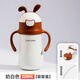 天喜（TIANXI）嬰幼兒保溫杯保溫奶瓶小月齡外出寶寶兒童水杯一歲學(xué)飲杯吸管水杯 【吸管蓋】奶白色 320ml
