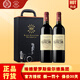 羅伯樂富齊（Rupert & Rothschild Classique） 南非小拉菲紅酒  捷成出品 官方授權(quán)行貨 南非進(jìn)口干紅葡萄酒 750ml*2瓶 紅酒禮盒