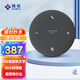 隨銳 隨銳SUIRUI全向麥360度視頻會(huì )議室麥克風(fēng)AI實(shí)時(shí)記錄轉寫(xiě)全向收音錄音筆辦公室無(wú)線(xiàn)藍牙話(huà)筒