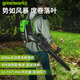 格力博（greenworks）40V背負吹風(fēng)機風(fēng)力滅火機鼓風(fēng)機園林吹塵機大棚吹雪機吹樹(shù)葉機