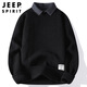 JEEP SPIRIT吉普毛衣男士襯衫領(lǐng)線(xiàn)衣假兩件秋冬季休閑寬松針織衫男款外套